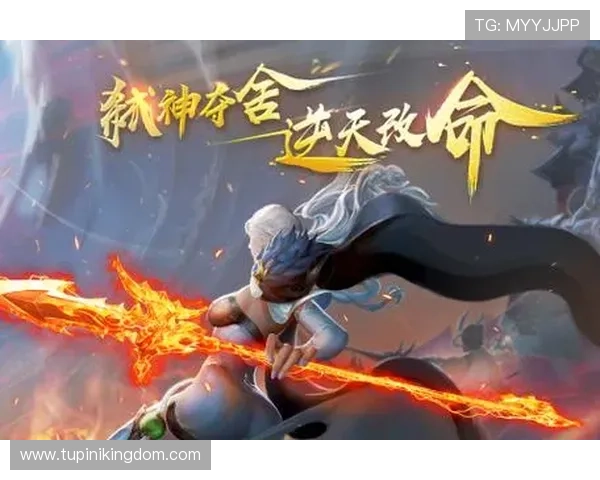 九游账号网页版安全登录技巧，保障你的游戏账号信息安全