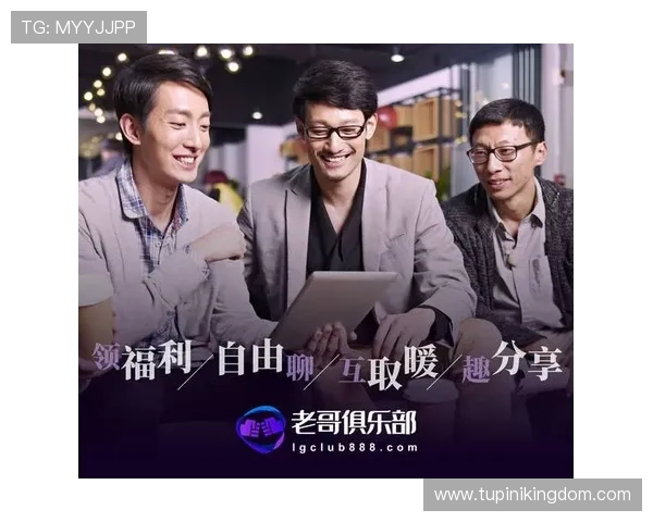了解9游会老哥俱乐部的最新动态和未来发展方向把握第一手资讯