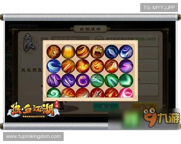 如何通过九游电脑网页快速下载并安装心仪的游戏详细攻略