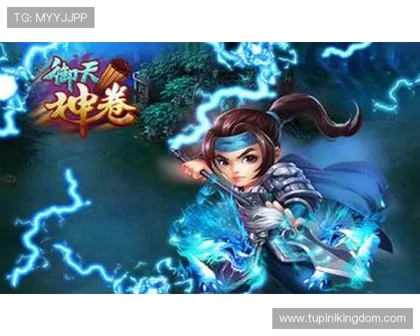 爱九游官网充值攻略，安全便捷的充值方式助你轻松购买游戏道具