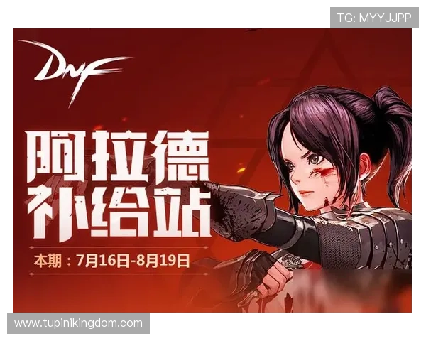 九游登录的网址最新入口地址及详细操作指南帮助玩家顺利登录游戏