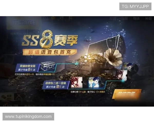ag九游最新活动礼包领取攻略全指南，助你轻松获取丰富奖励提升游戏体验