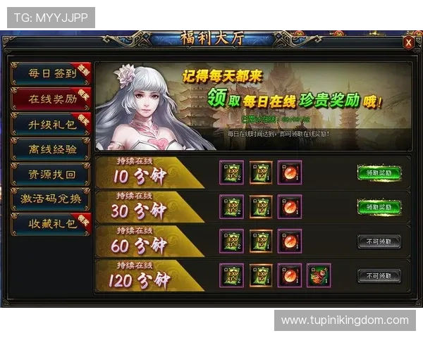 九游ag登录入口优惠活动最新攻略助你轻松领取丰富游戏福利