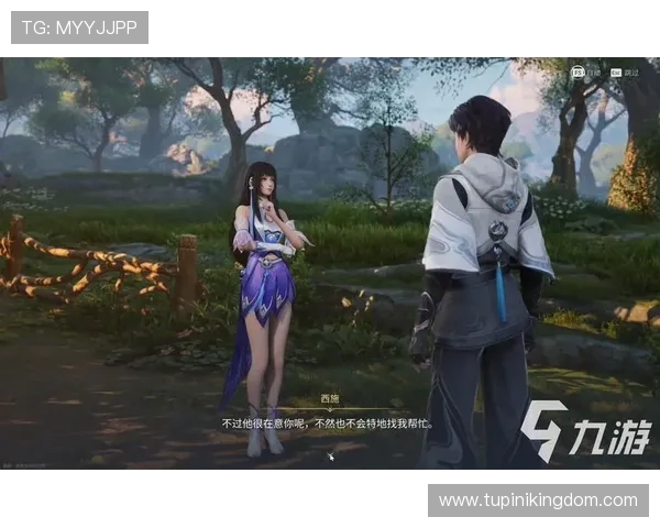 九游会员尊享专属福利让你游戏体验更加畅快无比