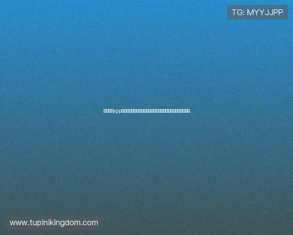 九游体育app打造世界杯主题报道专区，满足用户多角度了解赛事信息的需求